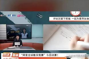 本赛季英超门将绝佳机会扑救成功率：拉姆斯代尔居首，阿利森次席